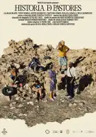  История пастухов смотреть онлайн (2024) 